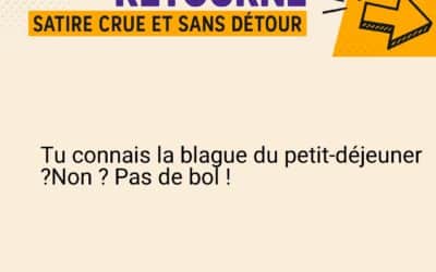 Le p’tit déj.